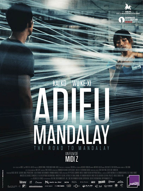 Adieu mandalay film affiche