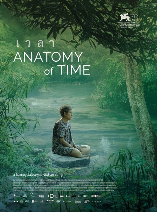 Anatomy of time film affiche réalsié par Jakrawal Nilthamrong