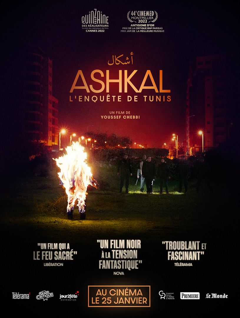 "Ashkal" film affiche réalisé par Youssef Chebbi