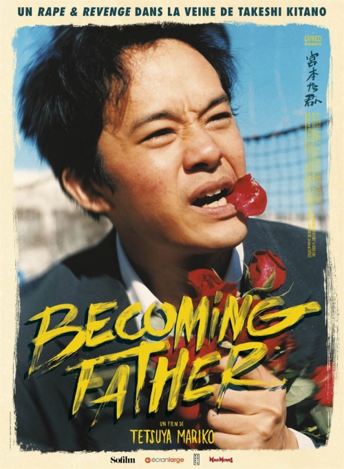 Becoming Father film affiche réalisé par Tetsuya Mariko