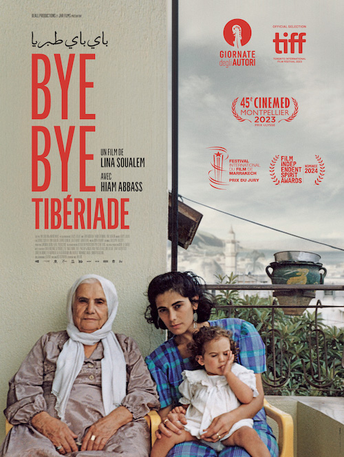 Bye Bye Tibériade film documentaire affiche réalisé par Lina Soualem