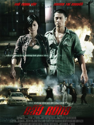 Clash dvd 2011 affiche