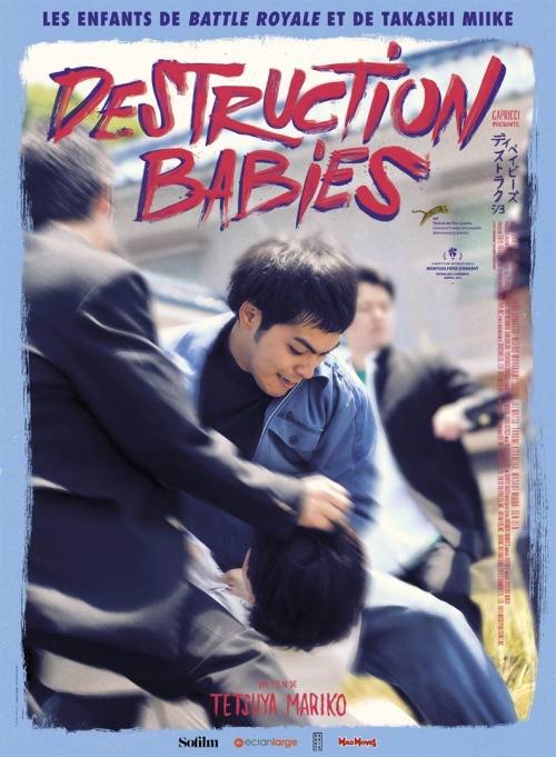Deconstruction babies film affiche réalisé par Tetsuya Mariko