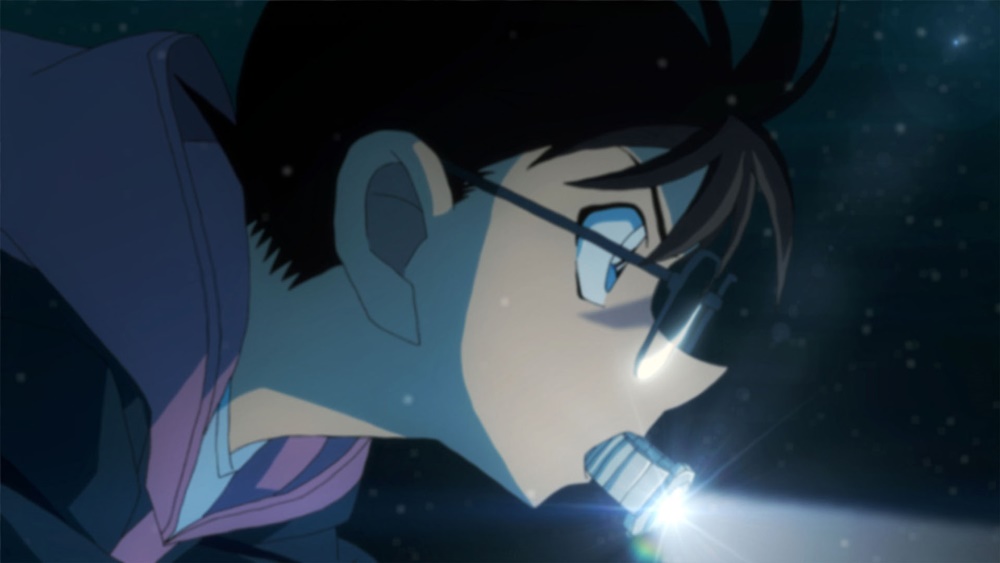 Detective Conan : Le sous marin noir film animation animated feature movie