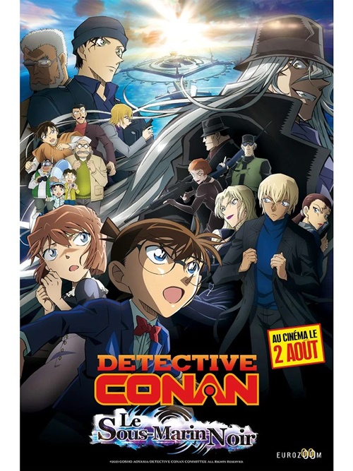 Detective Conan : Le sous marin noir film animation affiche réalisé par Yuzuru Tachikawa