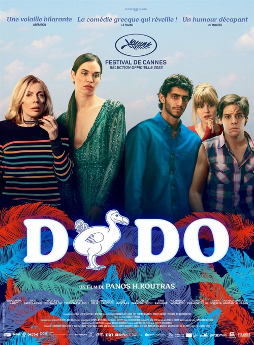 Dodo film affiche réalisé par Panos H. Koutras