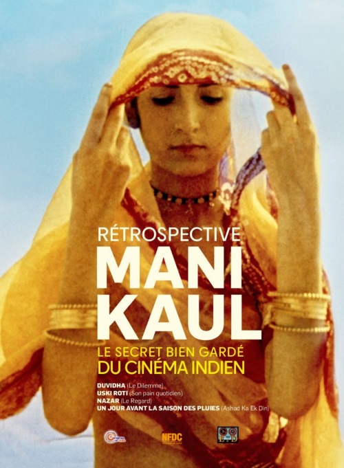 ÉVÈNEMENT : Rétrospective Mani Kaul