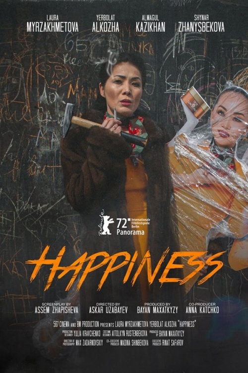 Happiness (Baqyt) film affiche réalisé par Askar Uzabayev