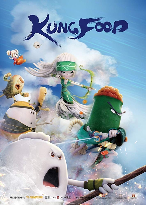 Kung Food film animation affiche