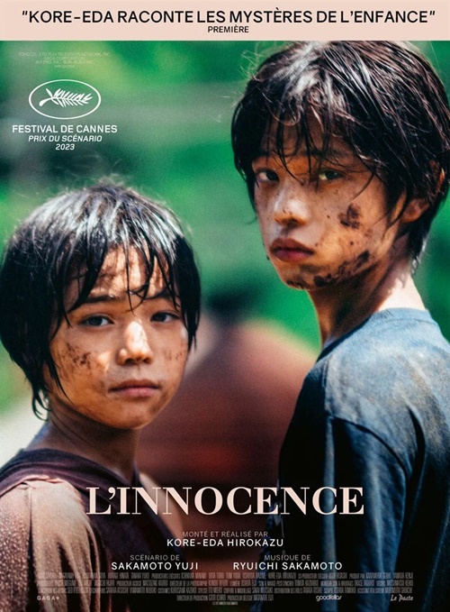 L'Innocence (Monster) film affiche réalisé par Hirokazu Kore-eda