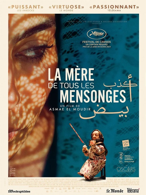 "La Mère de tous les Mensonges" film documentaire affiche réalisé par Asmae El Moudir
