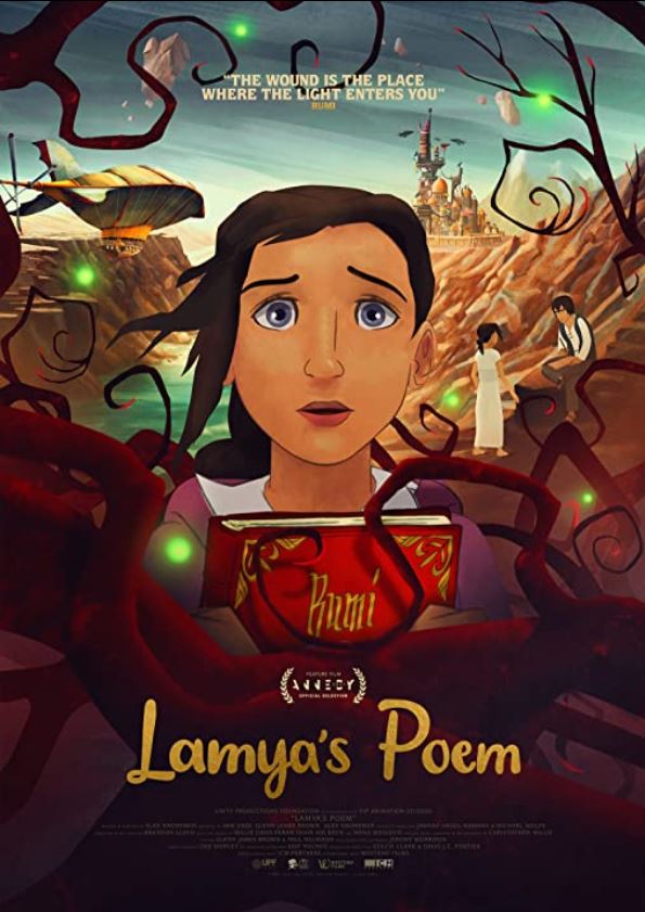 Lamya's Poem film animation affiche provisoire réalisé par Alex Kromener