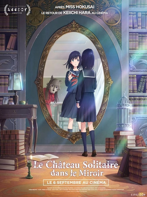 Le Château solitaire dans le miroir film animation affiche réalisé par Keiichi Hara