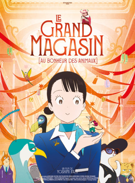 Le Grand Magasin film animation affiche réalisé par Yoshimi Itazu