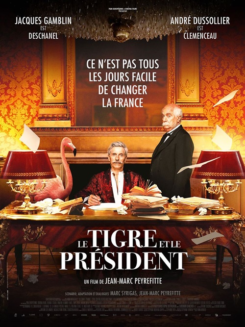 Le Tigre et le président film affiche réalisé par Jean-Marc Peyrefitte