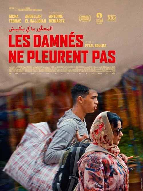 "Les Damnés ne pleurent pas" film affiche