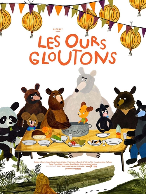 Les ours gloutons film animation affiche