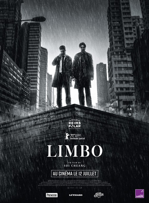 Limbo film 2023 affiche réalisé par Soi Cheang