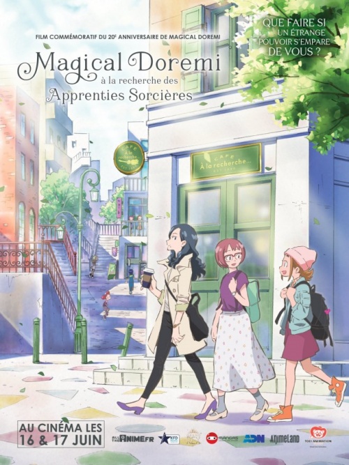 Magical DoReMi à la recherche des apprenties sorcières film animation affiche réalisé par Jun'ichi Satô et Kamatani Haruka