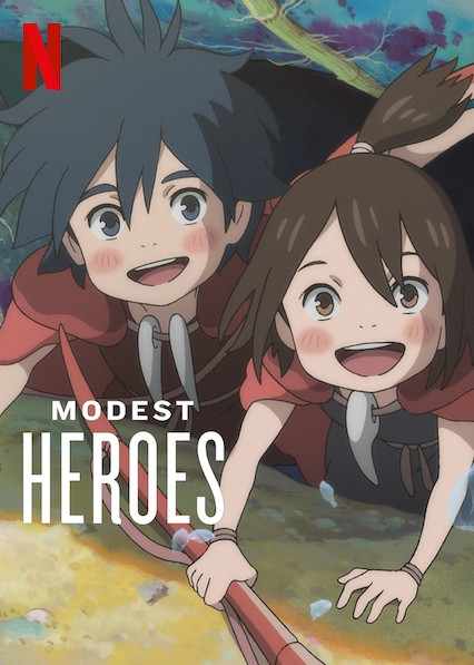 Modest heroes film animation affiche