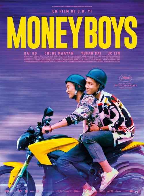 Moneyboys film affiche réalisé par C.B. Yi
