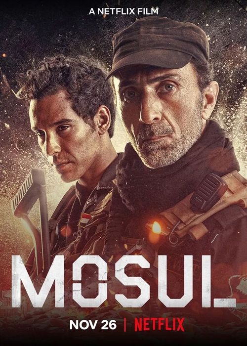 Mosul film affiche définitive