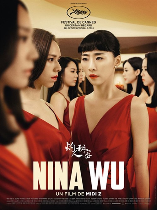 Nina Wu film affiche