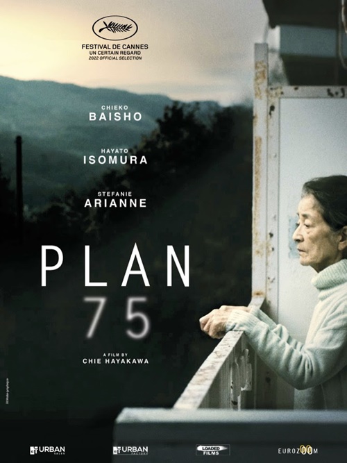 Plan 75 film affiche réalisé par Chie Hayakawa