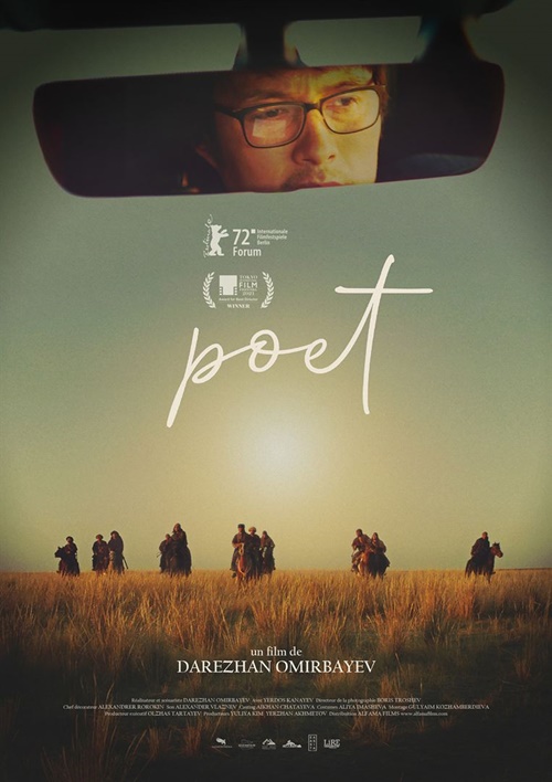 Poet film affiche réalisé par Darezhan Omirbaev