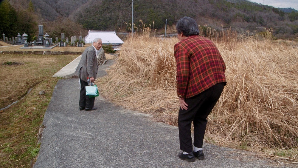 Professeur Yamamoto part à la retraite film documentaire documentary movie