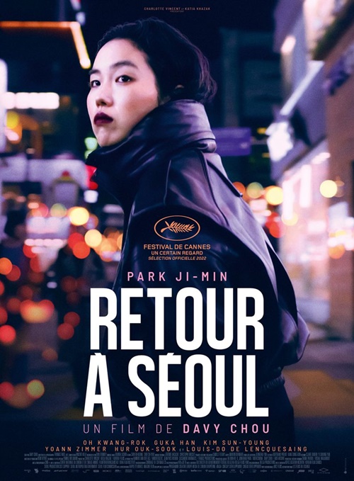 Retour à Séoul film affiche réalisé par Davy Chou
