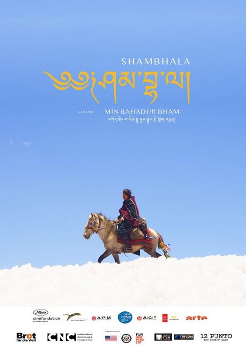 "Shambhala" film affiche provisoire réalisé par Min Bahadur Bham