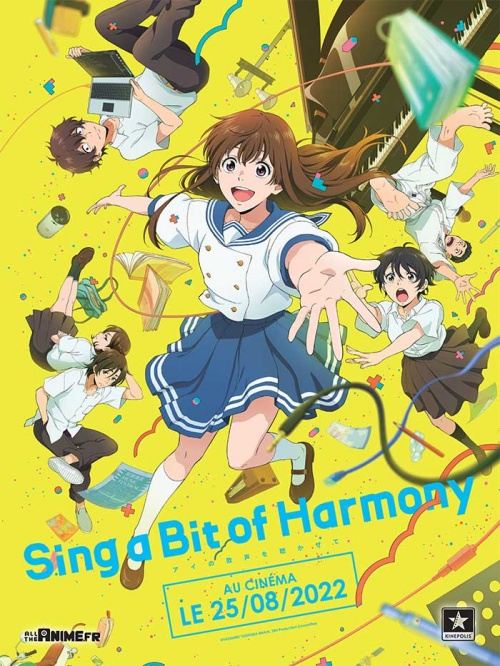 Sing a bit of harmony film animation affiche provisoire réalisé par Yasuhiro Yoshiura