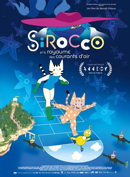 Sirocco et le royaume des courants d'air film animation affiche réalisé par Benoît Chieux