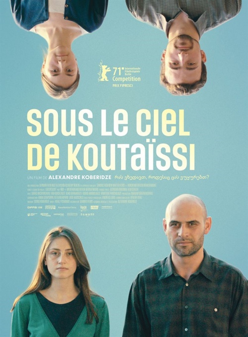 Sous le ciel de Koutaïssi film affiche définitive réalisé par Aleksandre Koberidze