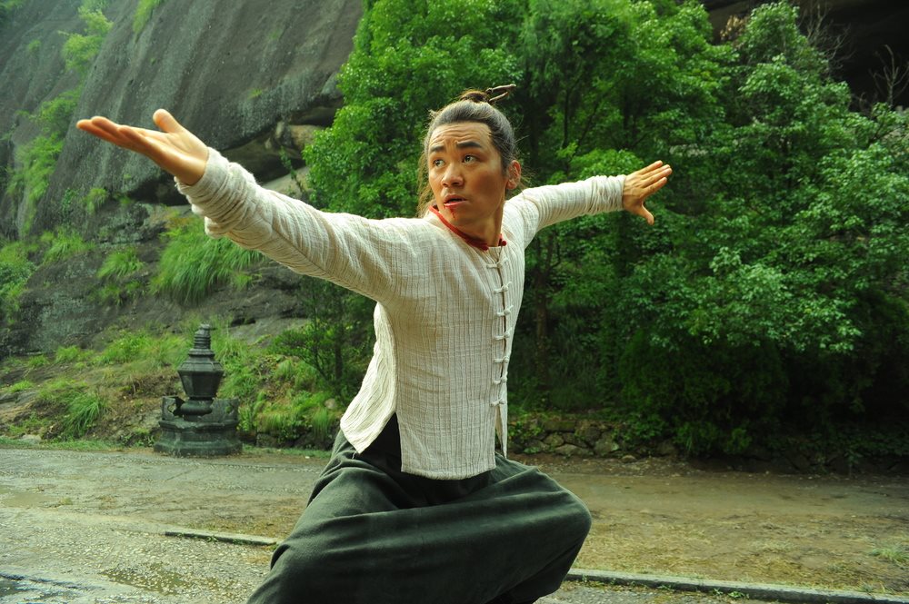 The Master of Kung-fu film movie