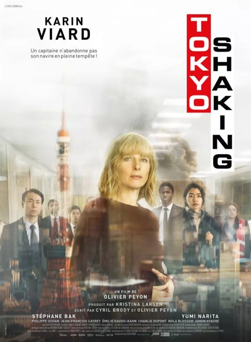 Tokyo Shaking film affiche réalisé par Olivier Peyon
