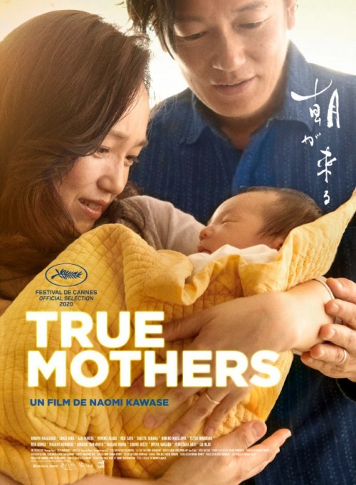 True Mothers film affiche réalisé par Naomi Kawase