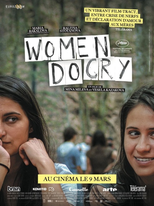 Women do cry film affiche réalisé par Mina Mileva et Vesela Kazakova