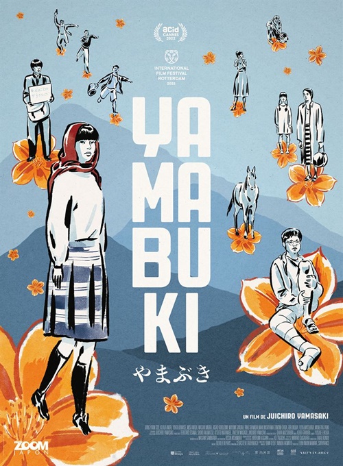 Yamabuki film affiche définitive réalisé par Yamasaki Juichiro